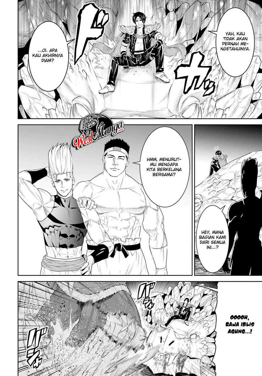 The King of Fantasy Chapter 16 Gambar 9